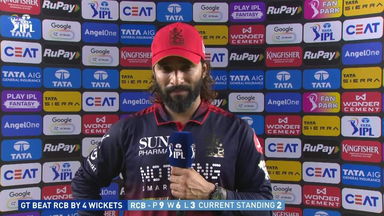 IPL 2026 M42: GT vs RCB - Rajat Patidar Interview