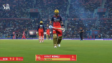 IPL 2026 M50: LSG vs RCB - Virat Kohli Wicket