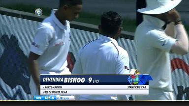 IND vs WI 2018, 1st Test Day 3: Devendra Bishoo Wicket