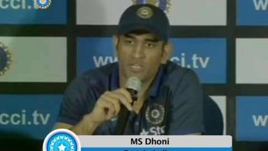 Asia Cup, 2016: Pre-departure Press Conference - MS Dhoni