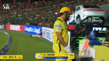 IPL 2025 M52: RCB vs CSK - MS Dhoni Wicket