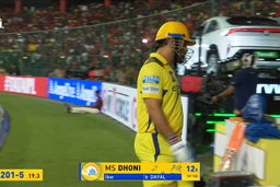IPL 2025 M52: RCB vs CSK - MS Dhoni Wicket