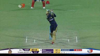 M26: DD vs KKR – Shubman Gill Six
