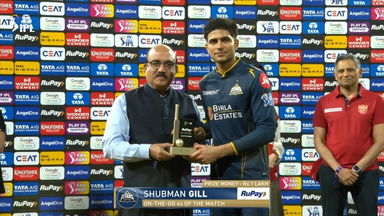 IPL 2026 M04: PBKS vs GT - RuPay On-The-Go 4s of the Match - Shubman Gill