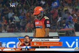 M19: SRH vs MI – Yusuf Pathan Wicket