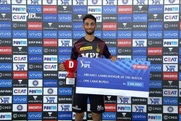 M21: PBKS vs KKR  – Dream11 GameChanger of the Match – Prasidh Krishna
