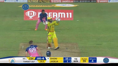 M04: RR vs CSK – MS Dhoni Six