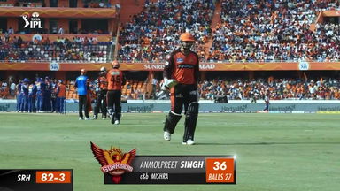 M58: SRH vs LSG –  Anmolpreet Singh  Wicket