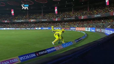 Lightning quick MSD on-field