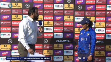 Senior Womens One Day Trophy 2023-24 SF2: Uttarakhand vs Maharashtra: Match Presentation
