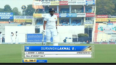 IND vs SL 2022, 1st Test, Day 3: Suranga Lakmal Wicket