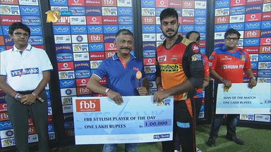 M53: GL vs SRH – FBB Stylish player of the day – Vijay Shankar