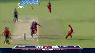 M35: RCB vs RPS – RCB’s forgettable day in the field!