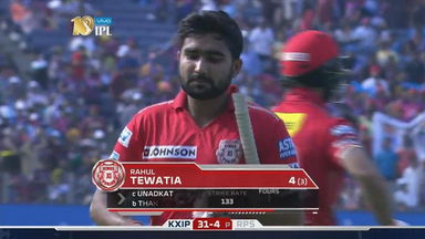 M55: RPS vs KXIP – Rahul Tewatia Wicket