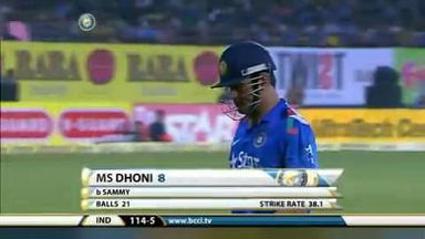 1ST ODI: IND vs WI – MS Dhoni Wicket