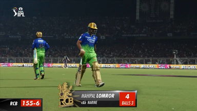 M36: KKR vs RCB – Mahipal Lomror Wicket
