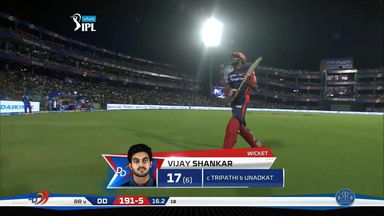 M32: DD vs RR – Vijay Shankar Wicket
