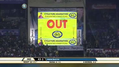 2ND T20I: IND vs SA – Rohit Sharma Wicket
