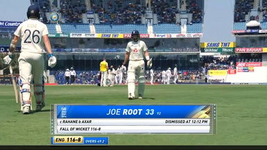 IND vs ENG 2021, 2nd Test, Day 4: Joe Root Wicket