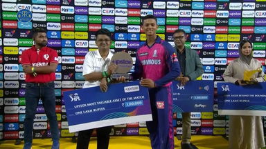 M11: RR vs DC – Upstox most Valuable Asset of the Match – Yashasvi Jaiswal