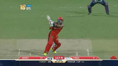 M17: RCB vs RPS – Pawan Negi Six