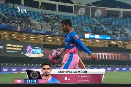 M43: RR vs RCB – Mahipal Lomror Wicket