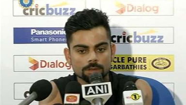 SL vs India - 2nd Test : Virat Kohli pre-match press conference
