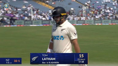 IND vs NZ 2024, 2nd Test: Tom Latham Wicket