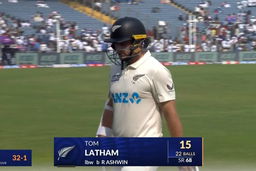 IND vs NZ 2024, 2nd Test: Tom Latham Wicket