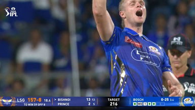 IPL 2025 M45: MI vs LSG - Ravi Bishnoi Wicket