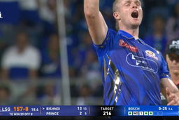 IPL 2025 M45: MI vs LSG - Ravi Bishnoi Wicket