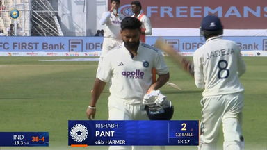 IND vs SA 2025, 1st Test: Rishabh Pant Wicket