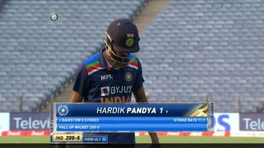 IND vs ENG 2021, 1st ODI : Hardik Pandya Wicket