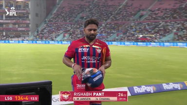 IPL 2026 M68: LSG vs PBKS - Rishabh Pant Wicket