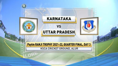 Ranji Trophy 2021-22, Karnataka v Uttar Pradesh, QF, Day 3: Match Highlights