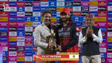 IPL 2026 Q1: RCB vs GT - Player of the Match - Rajat Patidar