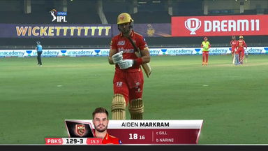 M45: KKR vs PBKS – Aiden Markram Wicket