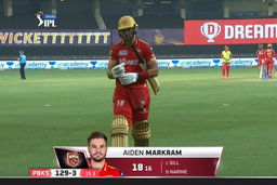 M45: KKR vs PBKS – Aiden Markram Wicket