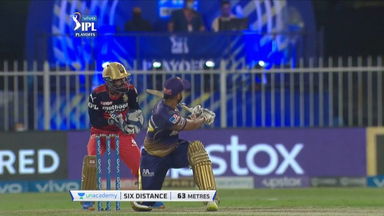 Eliminator: RCB vs KKR  – Super Sixes