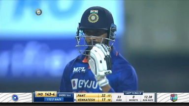 Venkatesh Iyer's quickfire 33(18)