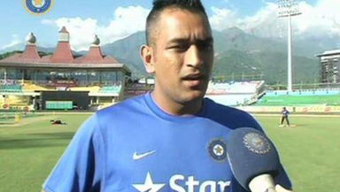 Freedom Series: MS Dhoni and R Shastri on the picturesque HPCA stadium