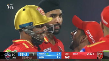 M59: DC vs PBKS – Fall of Wickets