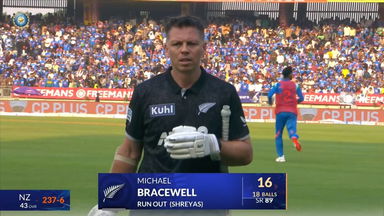 IND vs NZ 2026, 1st ODI: Doug Bracewell Wicket