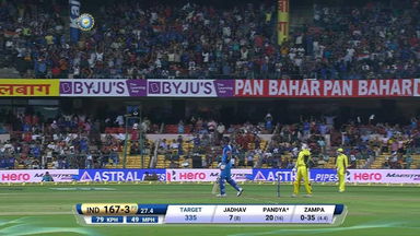IND vs AUS 2017, 4th ODI: Hardik Pandya Six
