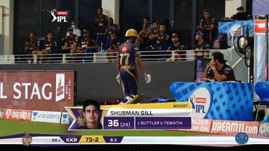 M54: KKR vs RR – Shubman Gill Wicket