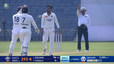 Ranji Trophy 2024/25, Maharashtra vs Services: Hitesh Walunj leads Maharashtra's fightback with 5/103