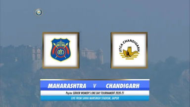Womens Senior One Day Trophy 2020-21, MAHARASHTRA Vs CHANDIGARH : Match Highlights