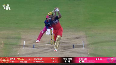 IPL 2026 M16: RR vs RCB - Romario Shepherd Six