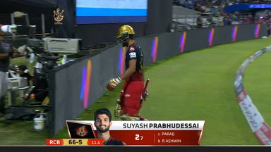 M39: RCB vs RR – Suyash S Prabhudessai Wicket