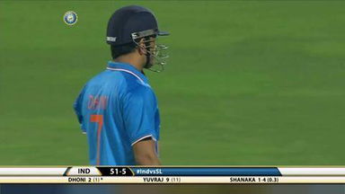 1ST T20I: IND vs SL – MS Dhoni Wicket